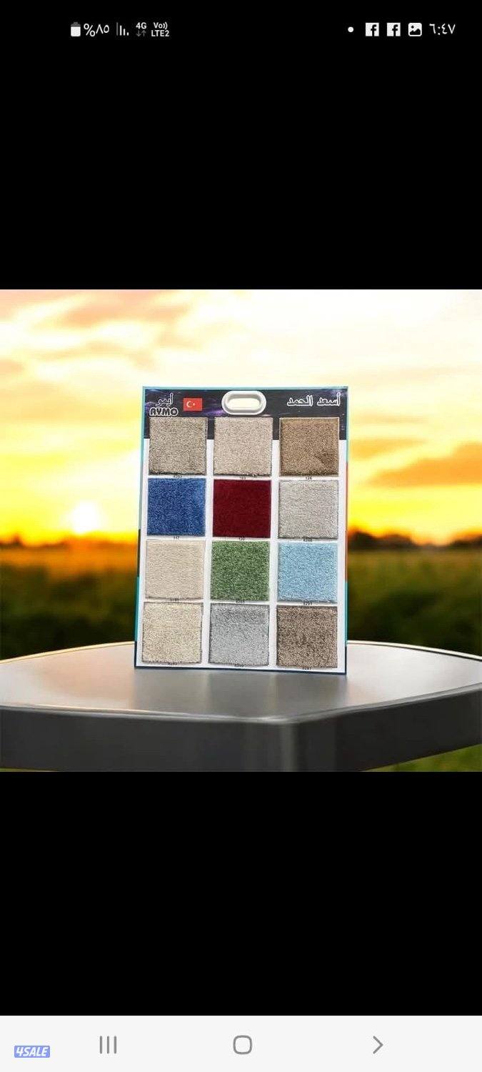 جميع انواع السجاد والزل التركي4