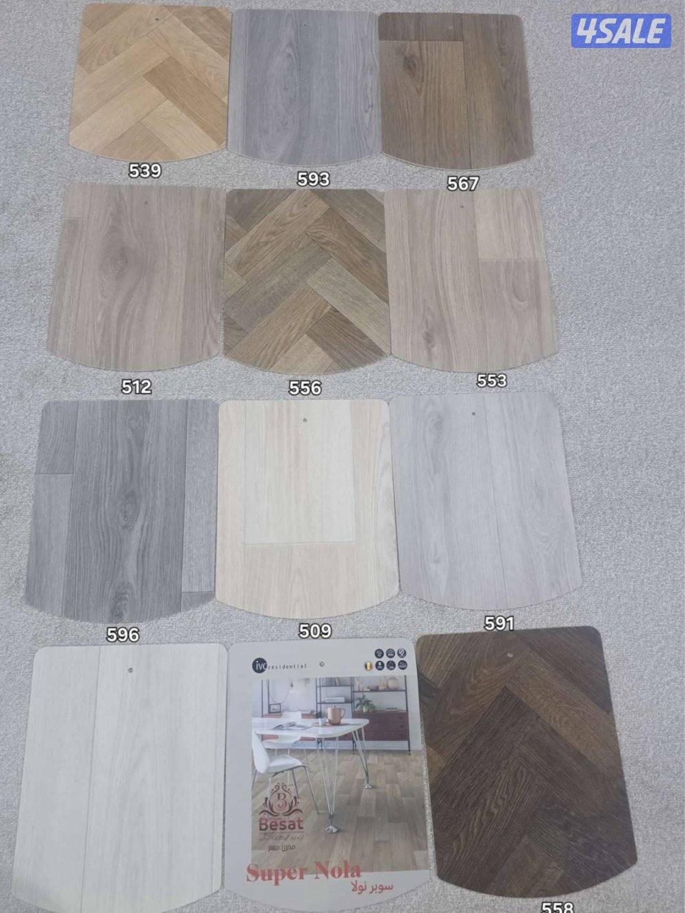 جميع انواع السجاد والزل التركي13