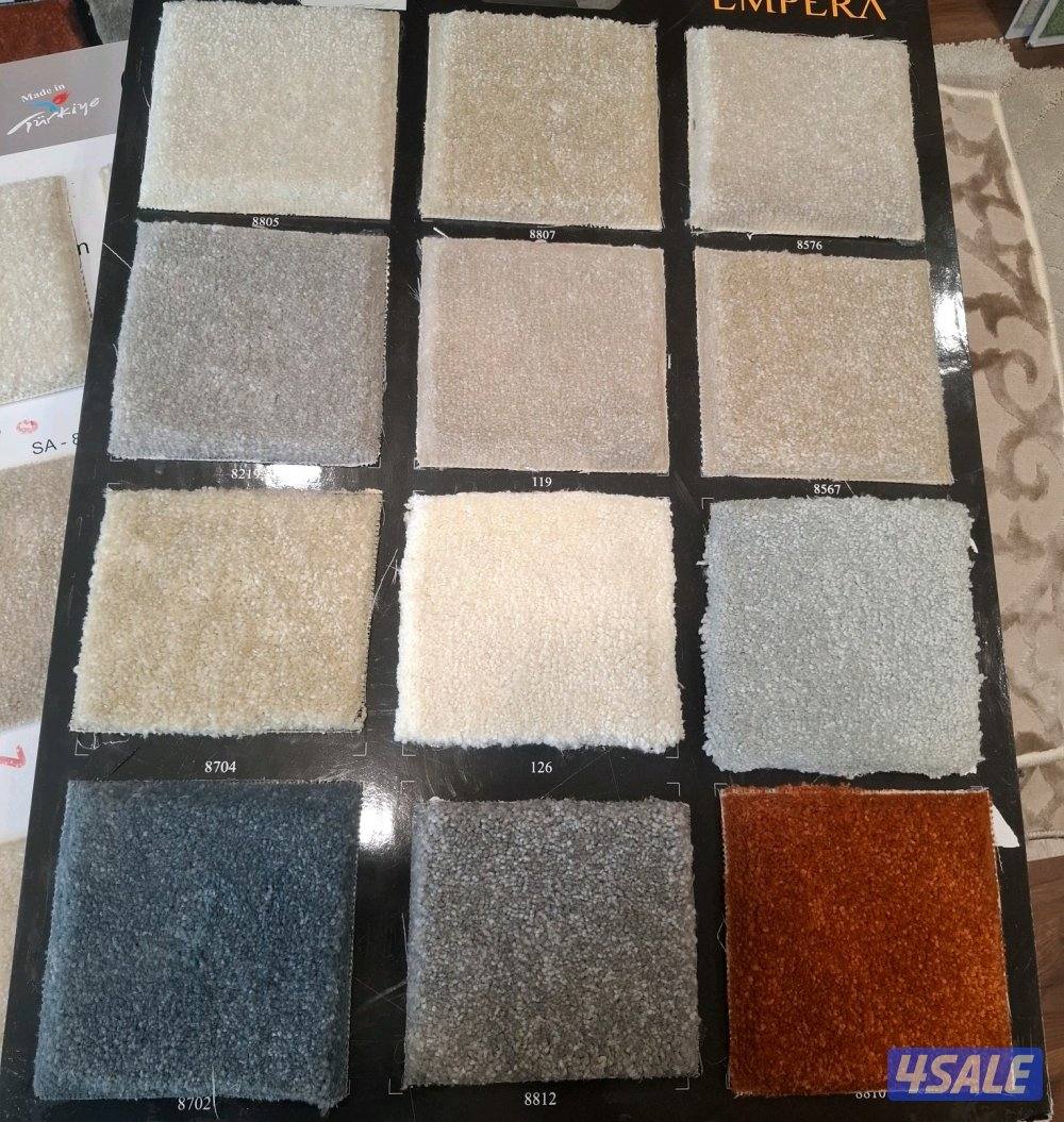 مخازن السجاد والباركية والثيل الصناعي0