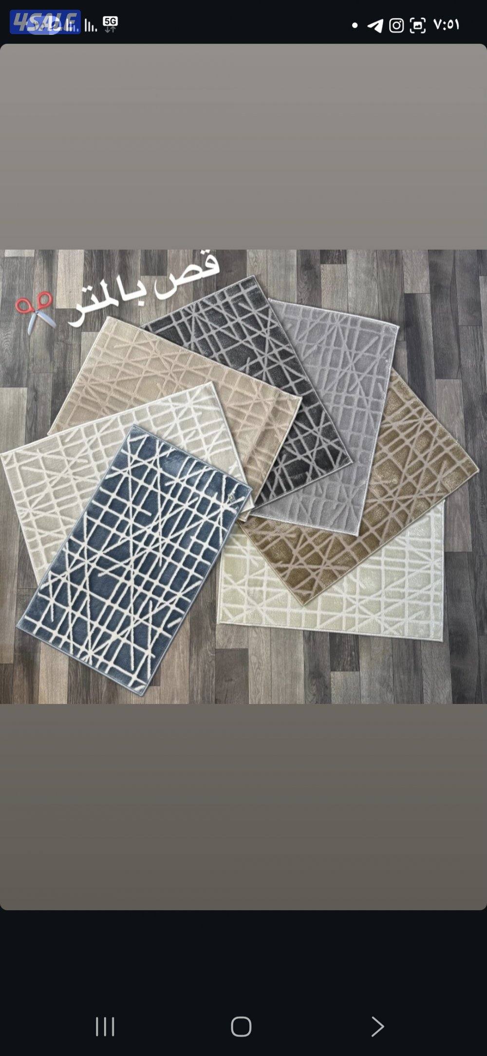 مخازن السجاد والباركية والثيل الصناعي7