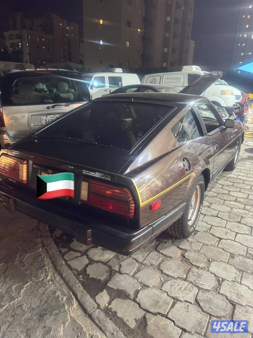 بيعه سريعه7