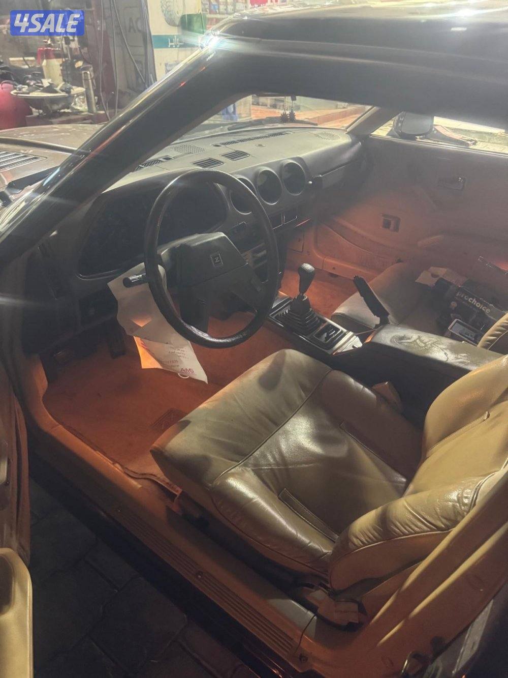 بيعه سريعه9