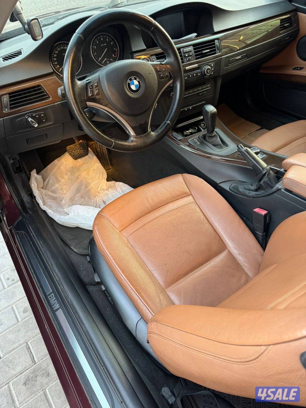 كامل المواصافات فتح ستاره كشنات كهربه  سنسر دعاميه0