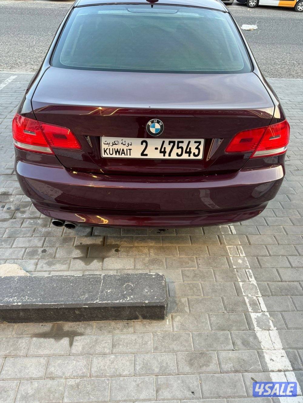 كامل المواصافات فتح ستاره كشنات كهربه  سنسر دعاميه1