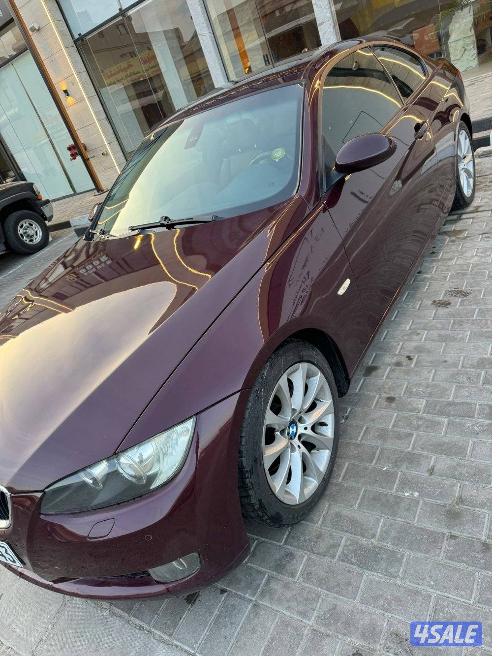 كامل المواصافات فتح ستاره كشنات كهربه  سنسر دعاميه3