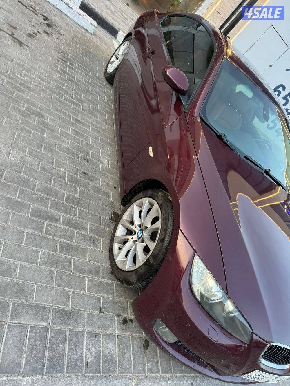 كامل المواصافات فتح ستاره كشنات كهربه  سنسر دعاميه4