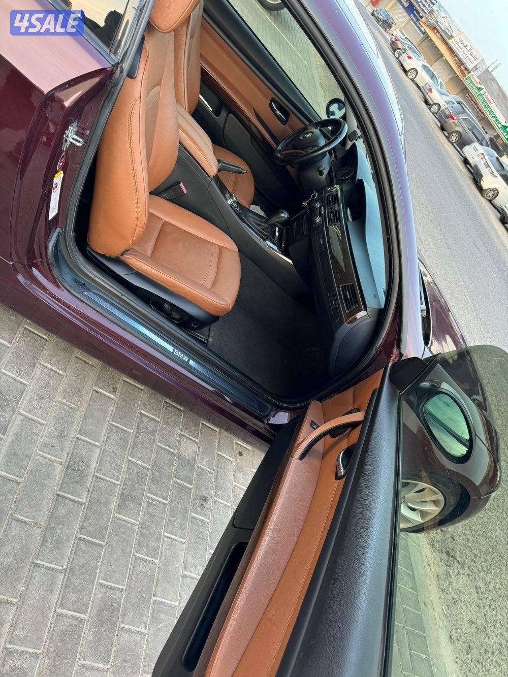 كامل المواصافات فتح ستاره كشنات كهربه  سنسر دعاميه6