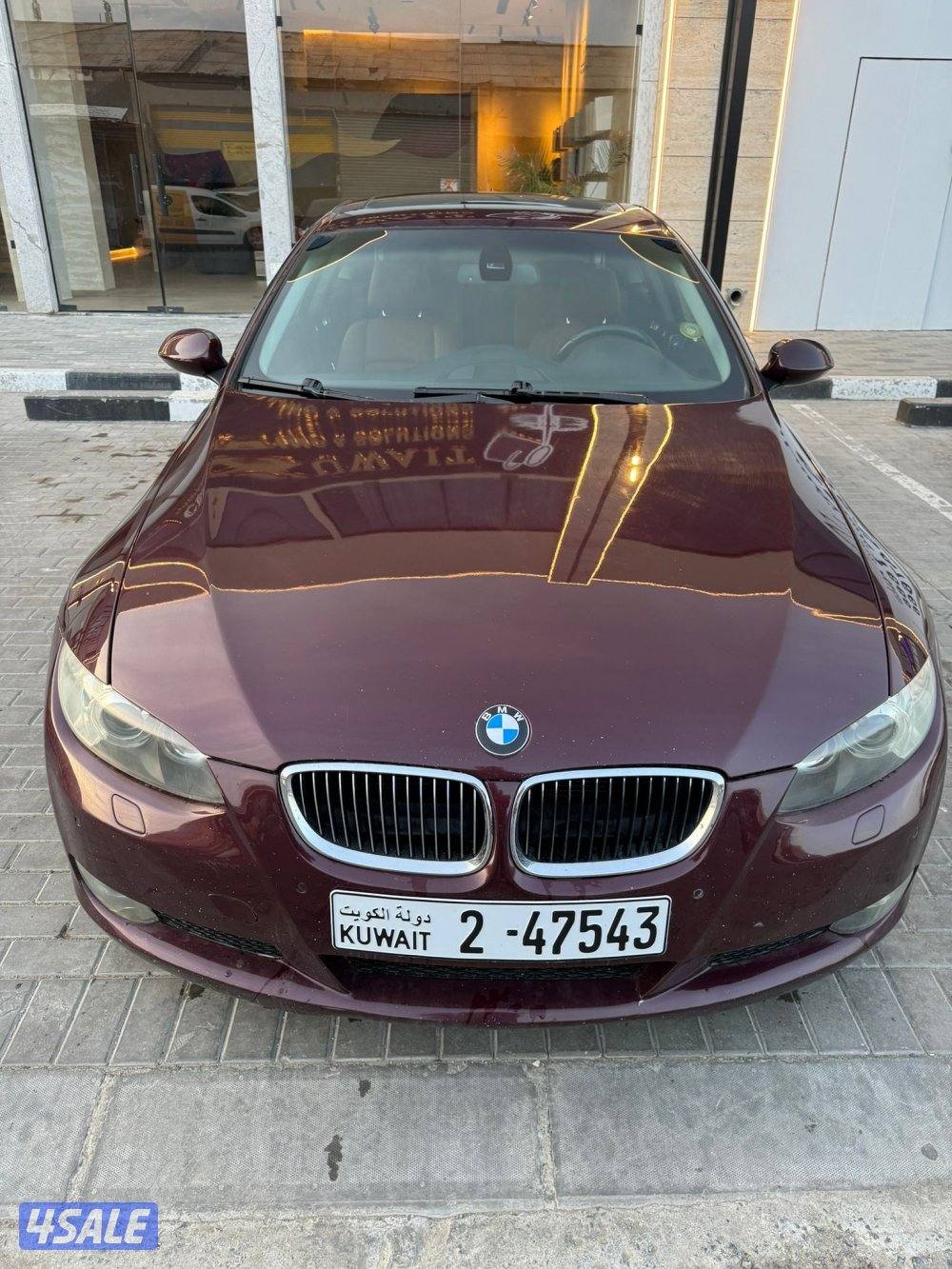 كامل المواصافات فتح ستاره كشنات كهربه  سنسر دعاميه9