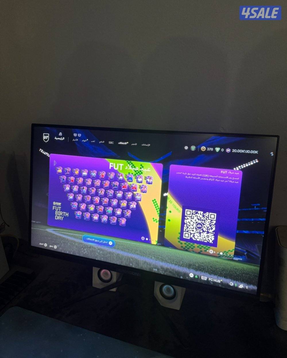 لبيع شاشة غيم اون شوف الوصف2