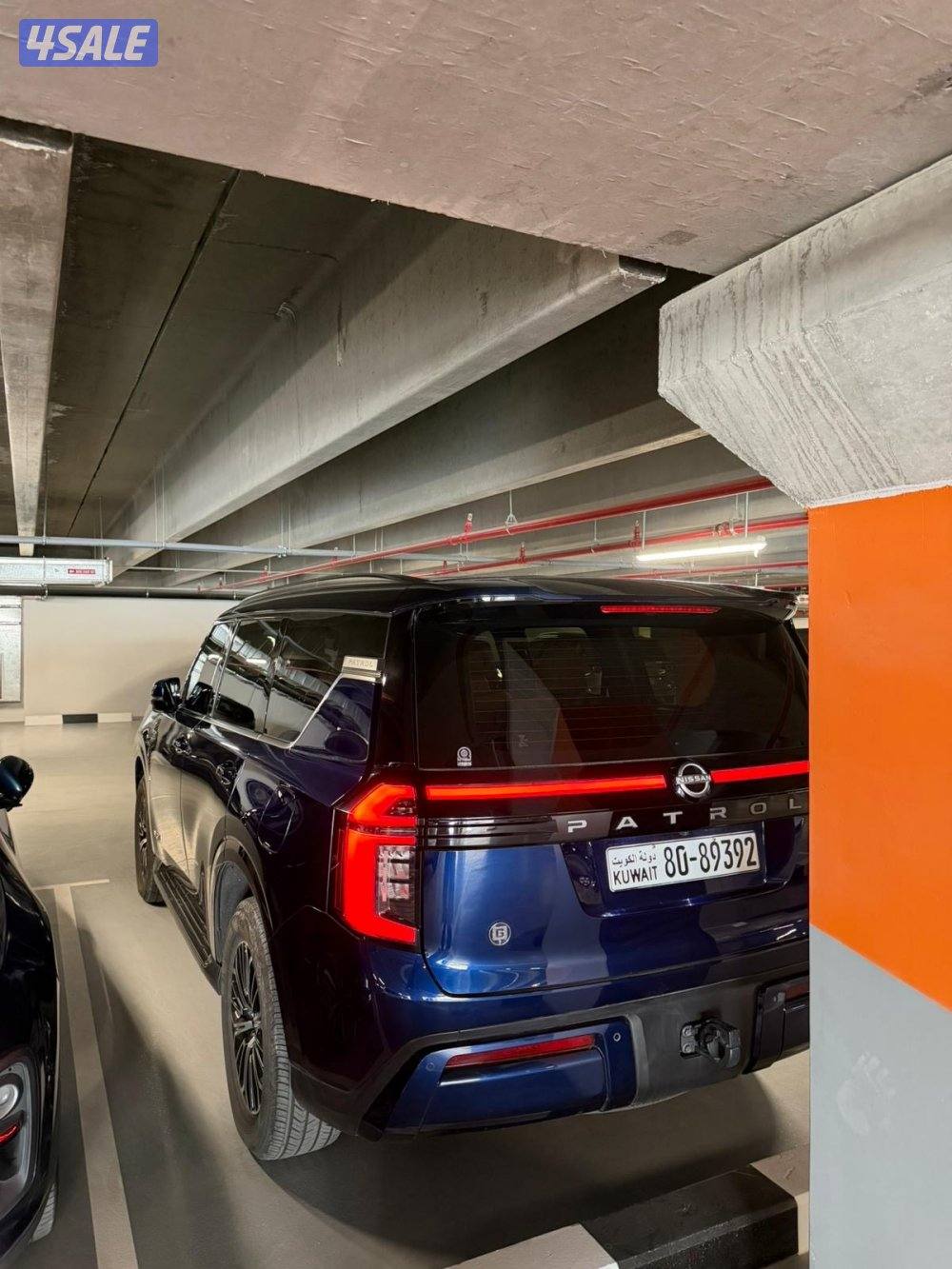 باترول تيتانيوم4