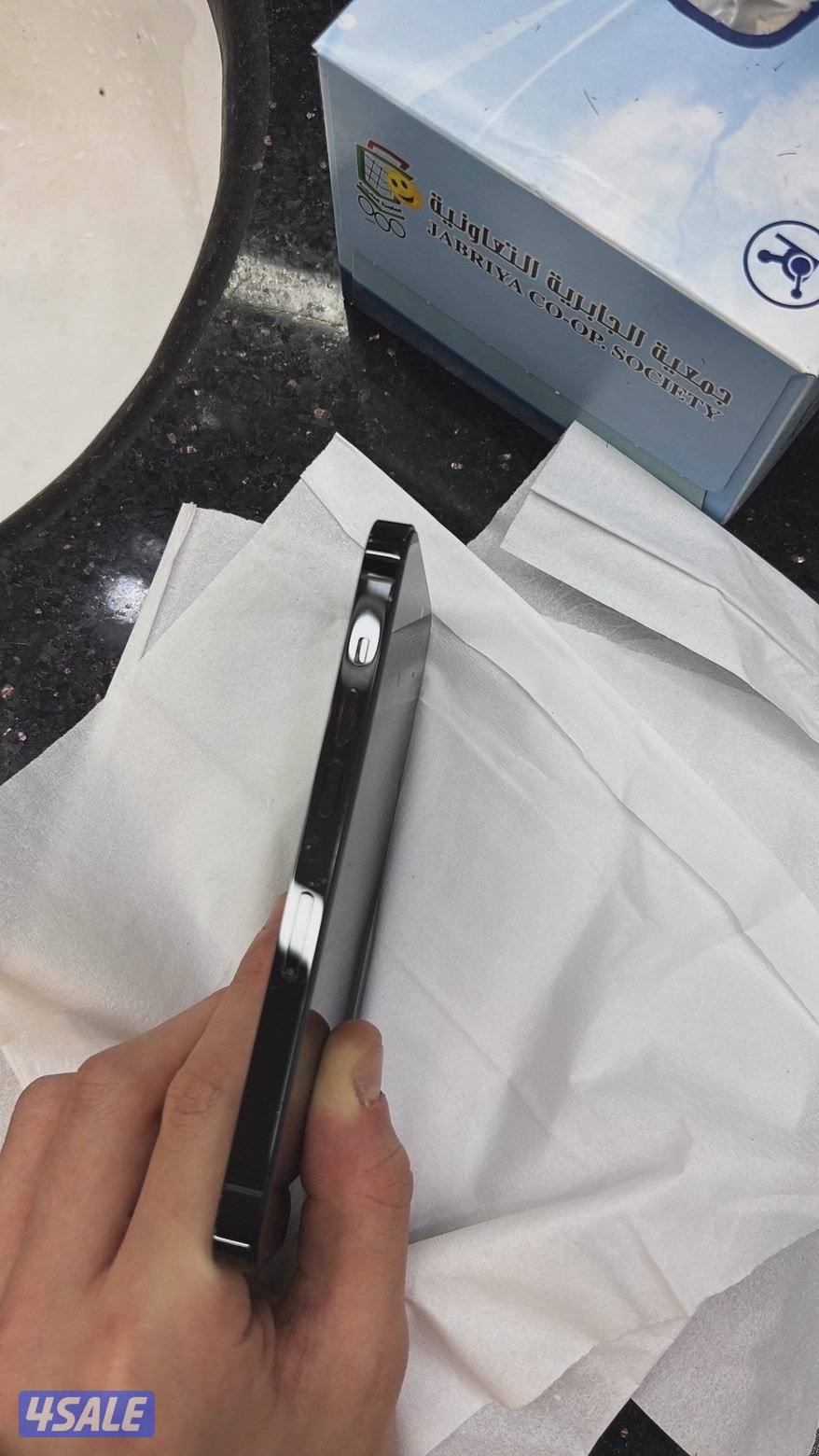 ايفون ١٤ برو - ٢٥٦جيجا - بطاريه ٨١1