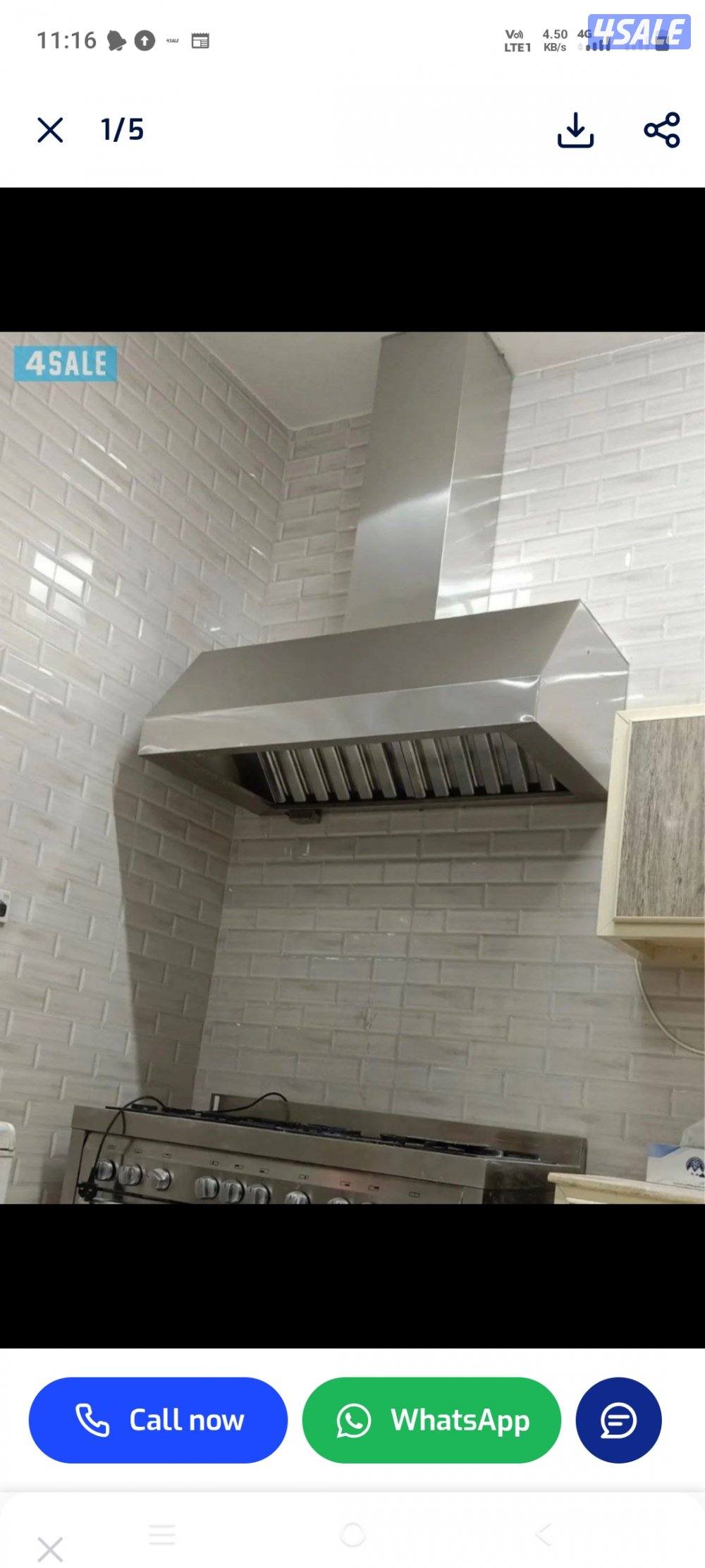 صيانة تكييف مركزي14