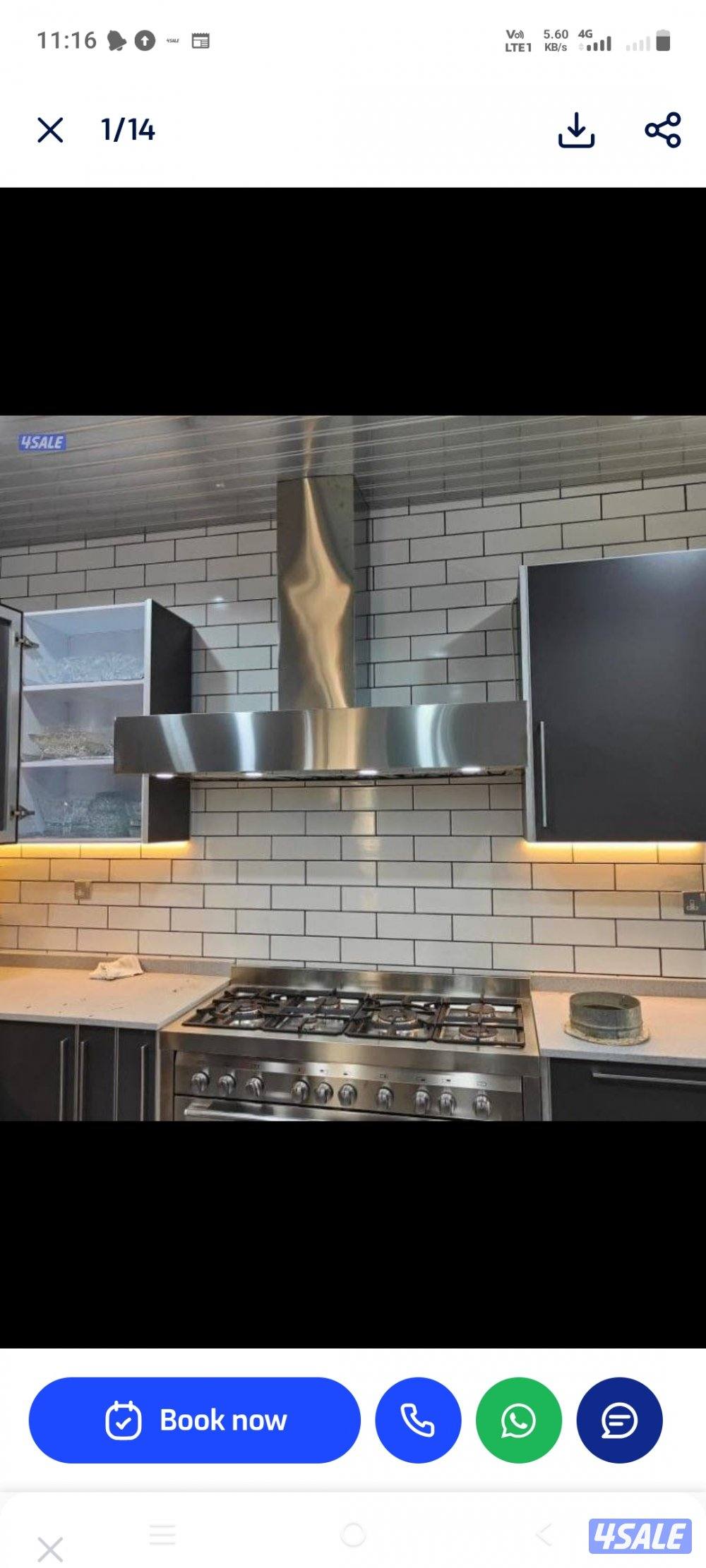 صيانة تكييف مركزي15