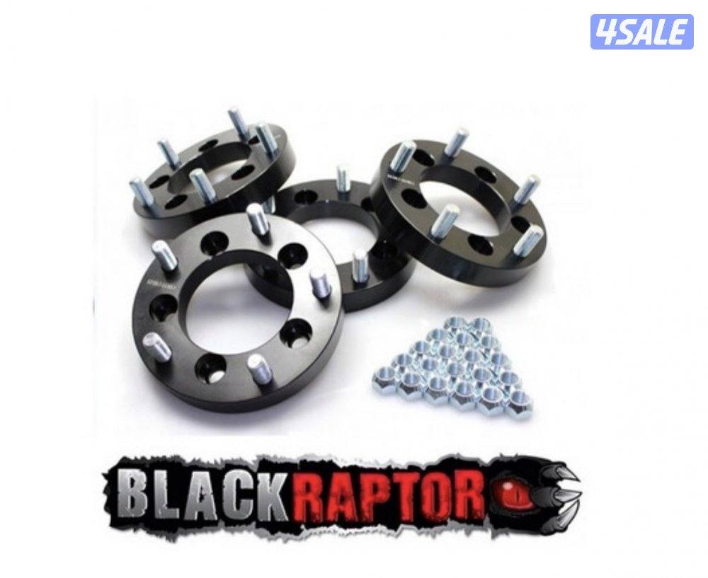 فلنجات سبيسر ١ إنش وربع اصلي للجمني0