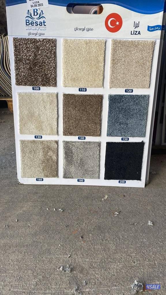 بيع وتركيب وتنجيد جميع السجاد التركي وتفصيل مساند ضهر وتركيب ارضيات با2