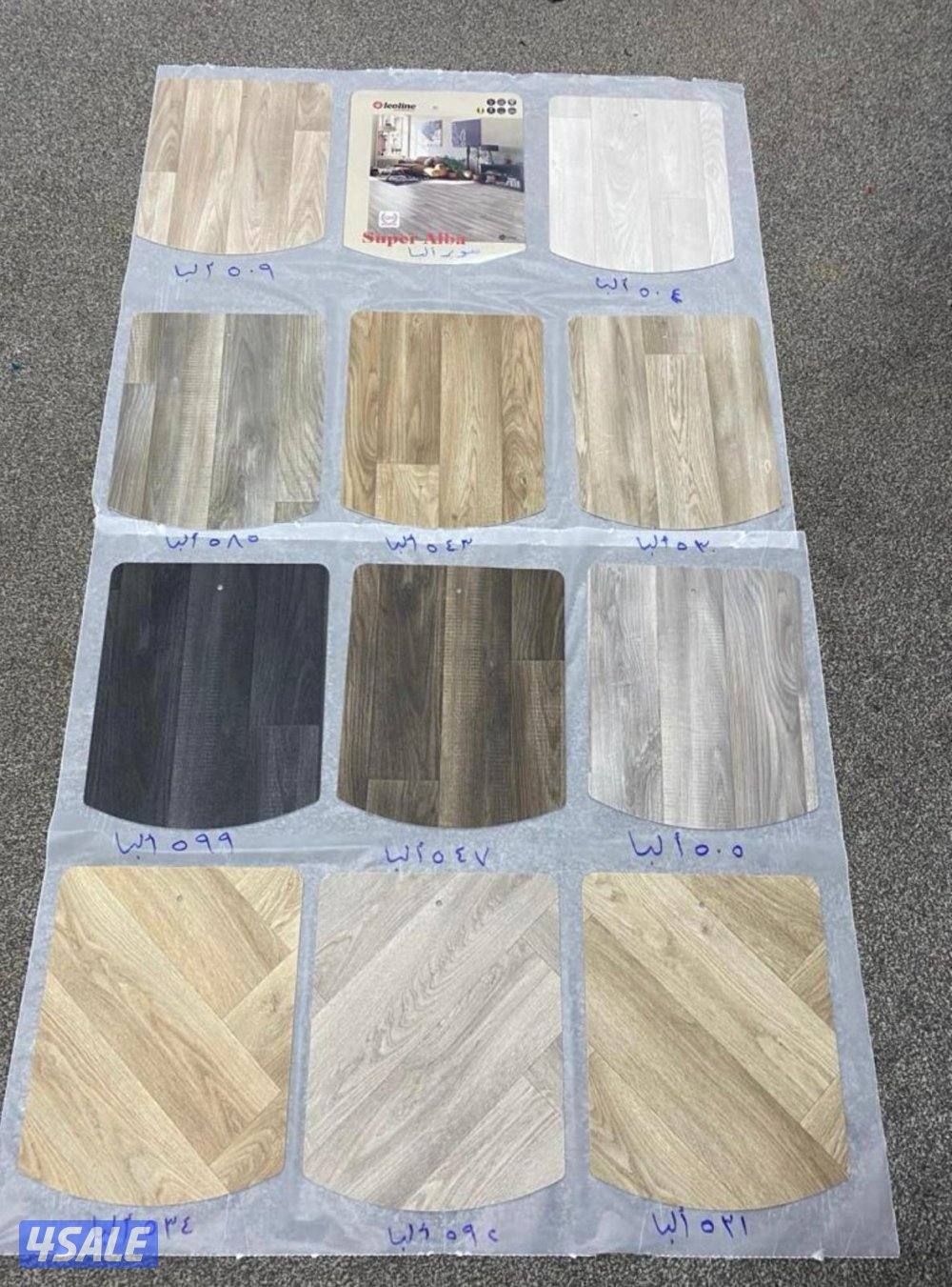 بيع وتركيب وتنجيد جميع السجاد التركي وتفصيل مساند ضهر وتركيب ارضيات با3