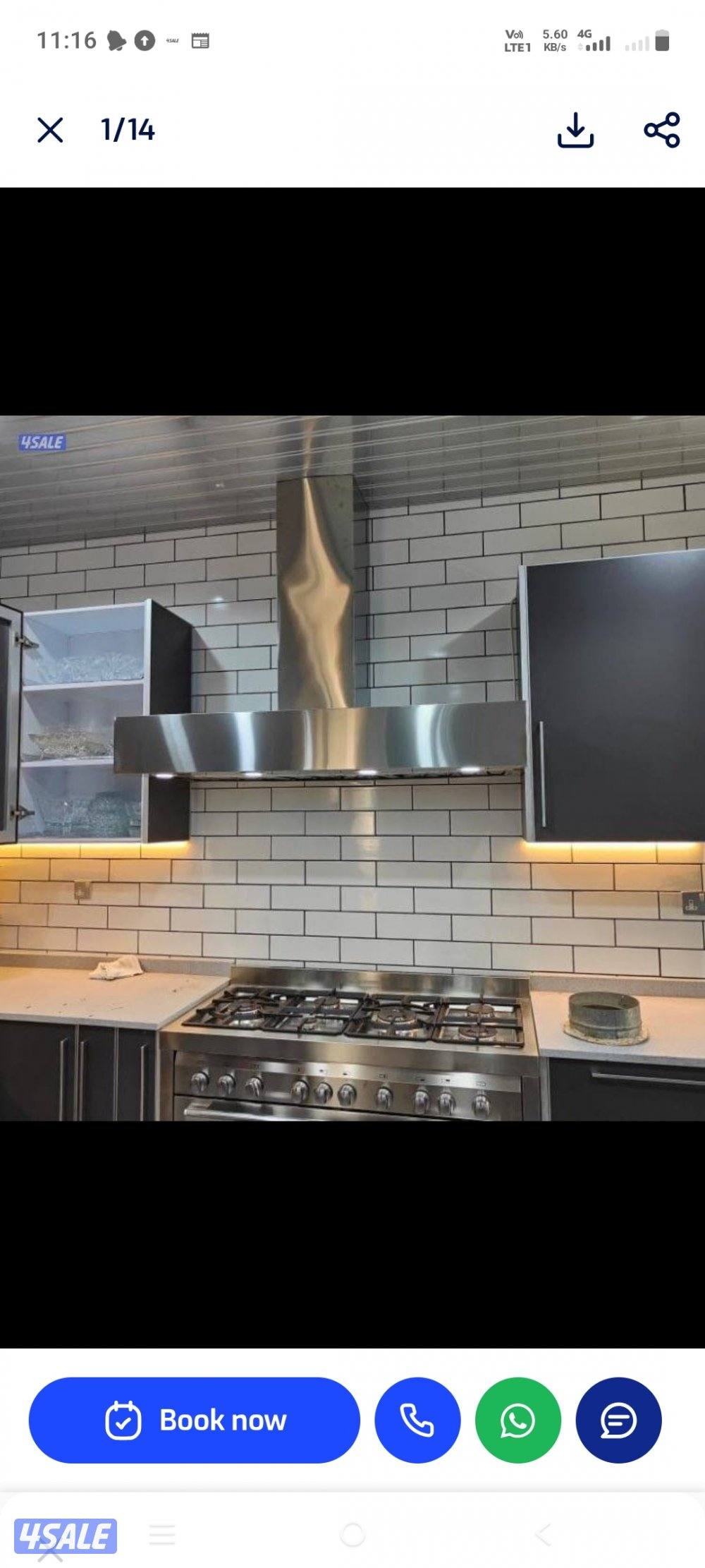 صيانة تكييف مركزي1