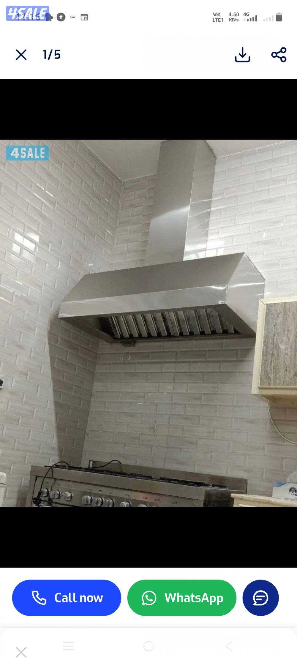 صيانة تكييف مركزي4