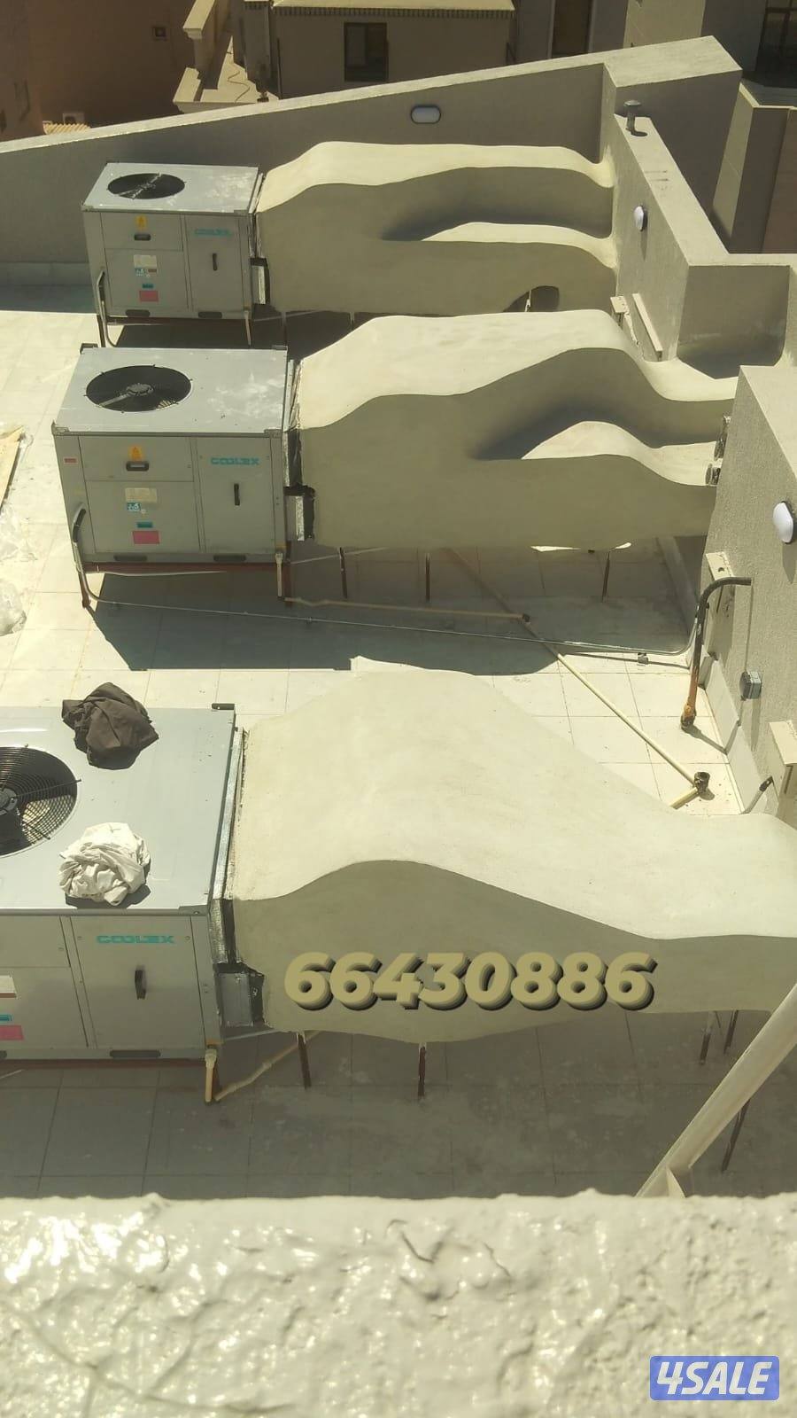 صيانة تكييف مركزي5