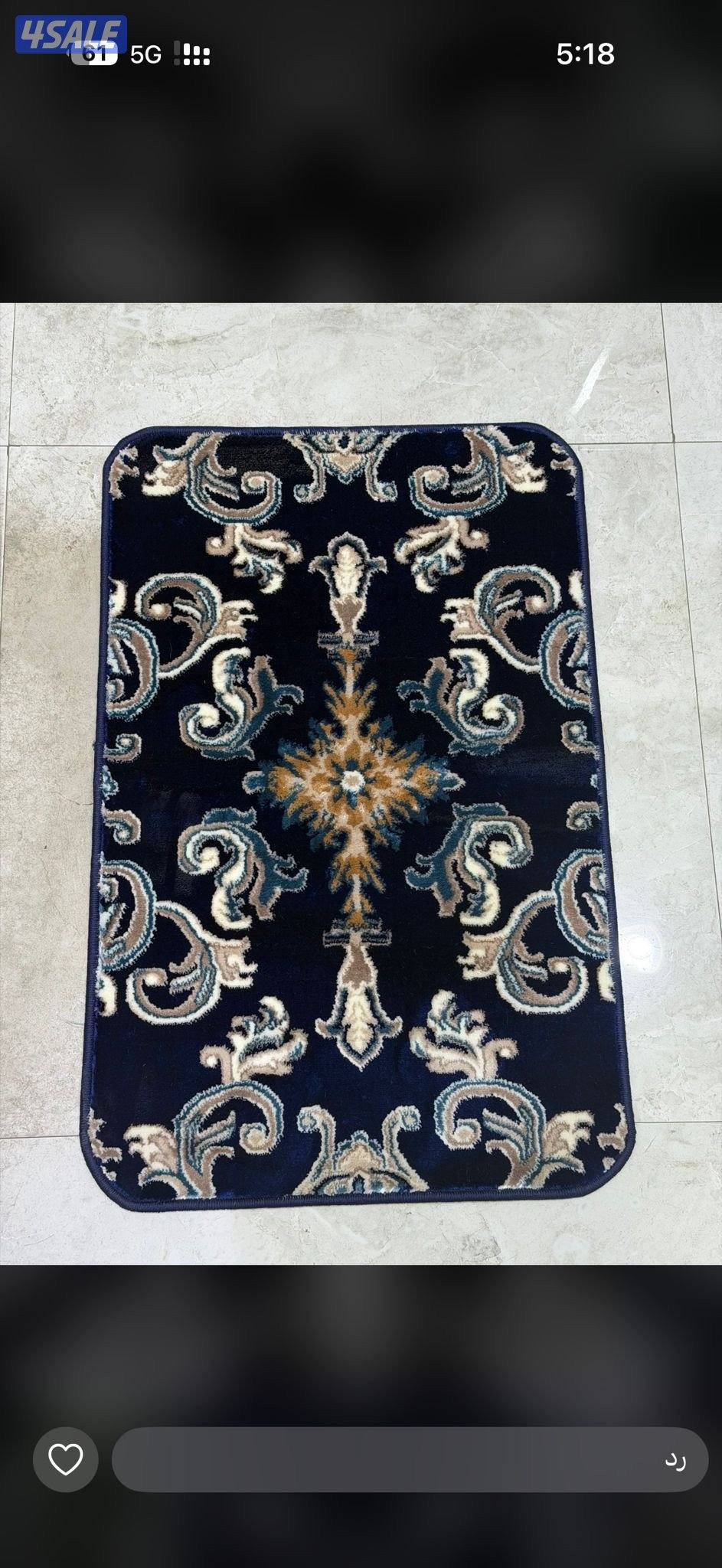 مفروشات سجاد1