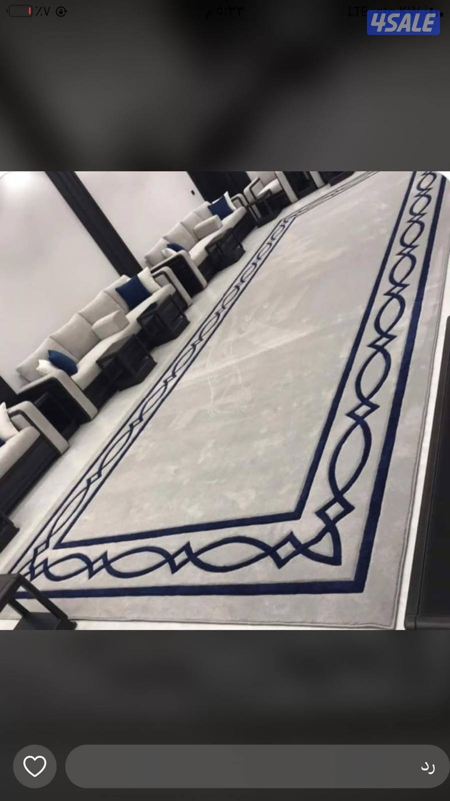 مفروشات سجاد5