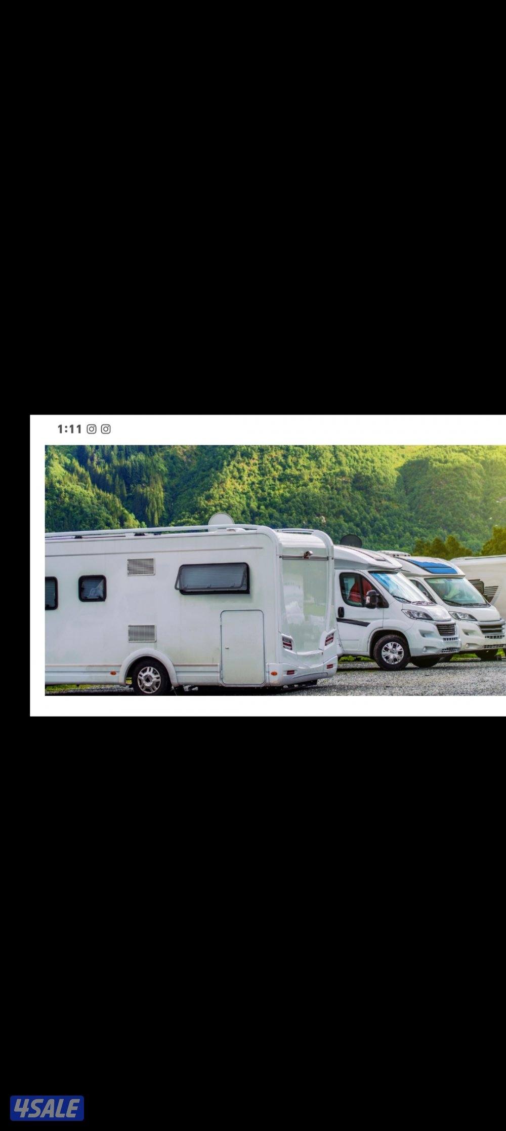 نشتري الكرفانات الاوربي والأمريكي2