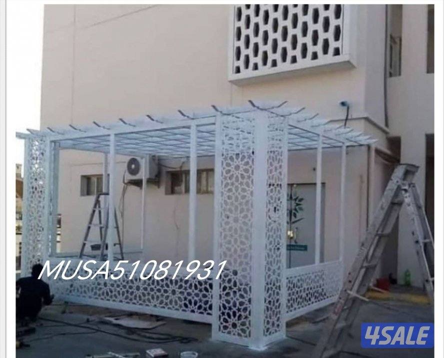 حداد مظلات14