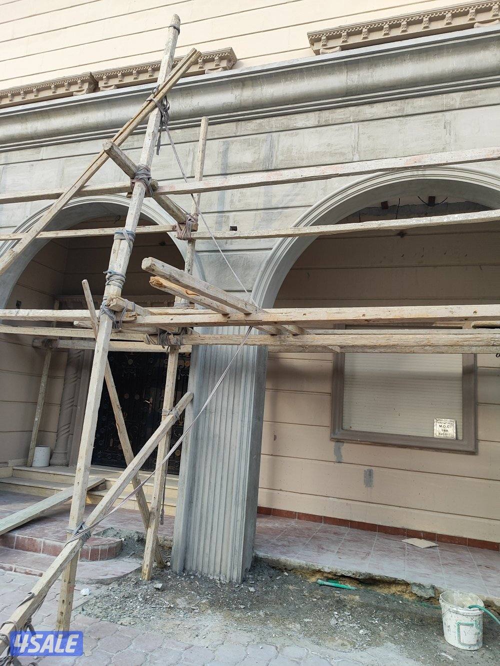 شغل بما يرضي الله والسعر مناسب ومترتب بأمانة وإتقان  وضمير حى12