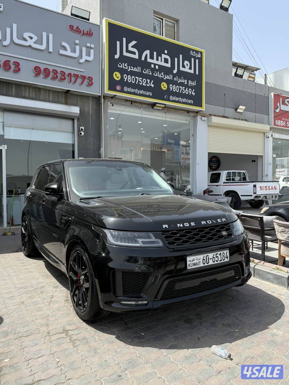 رنج روفر سبورت اوردر خاص ٨ سلندر5