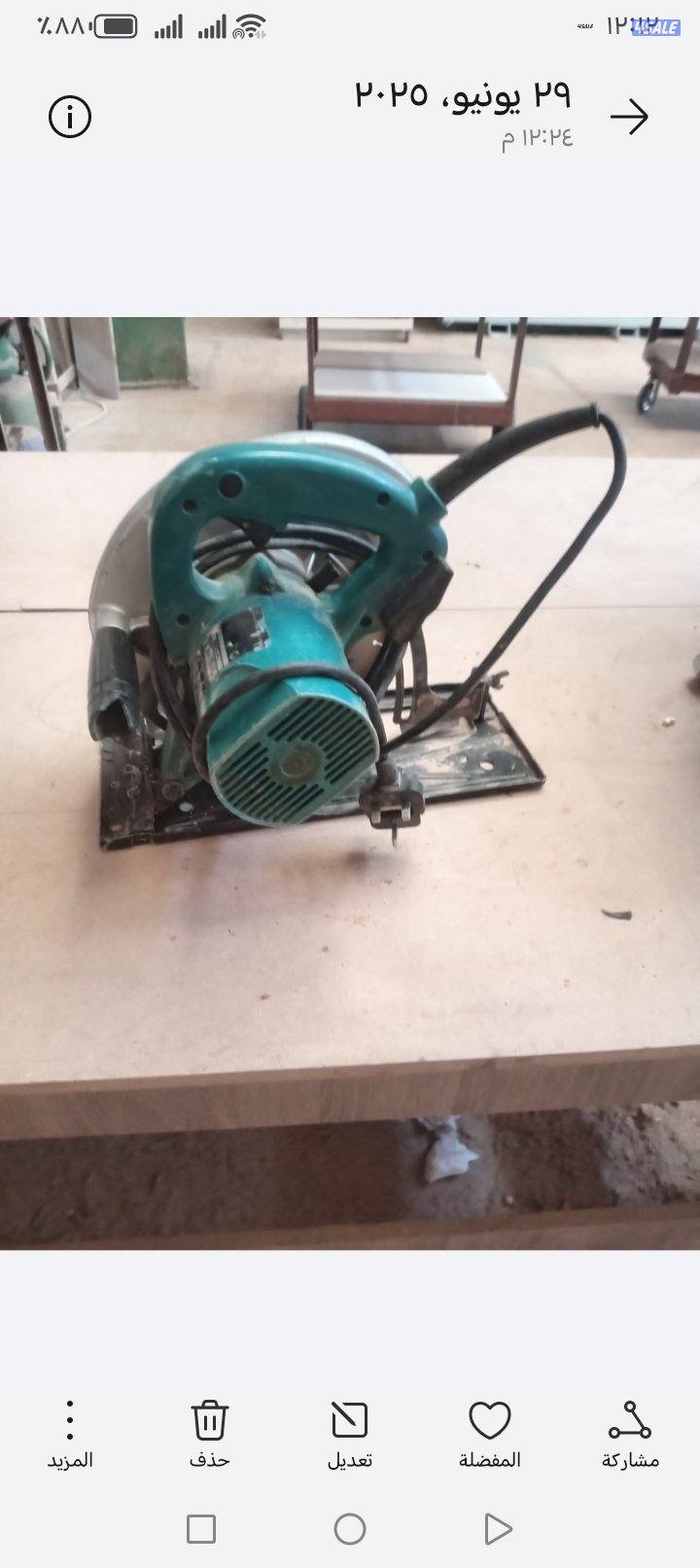 عده نجاره استعمال للبيع1