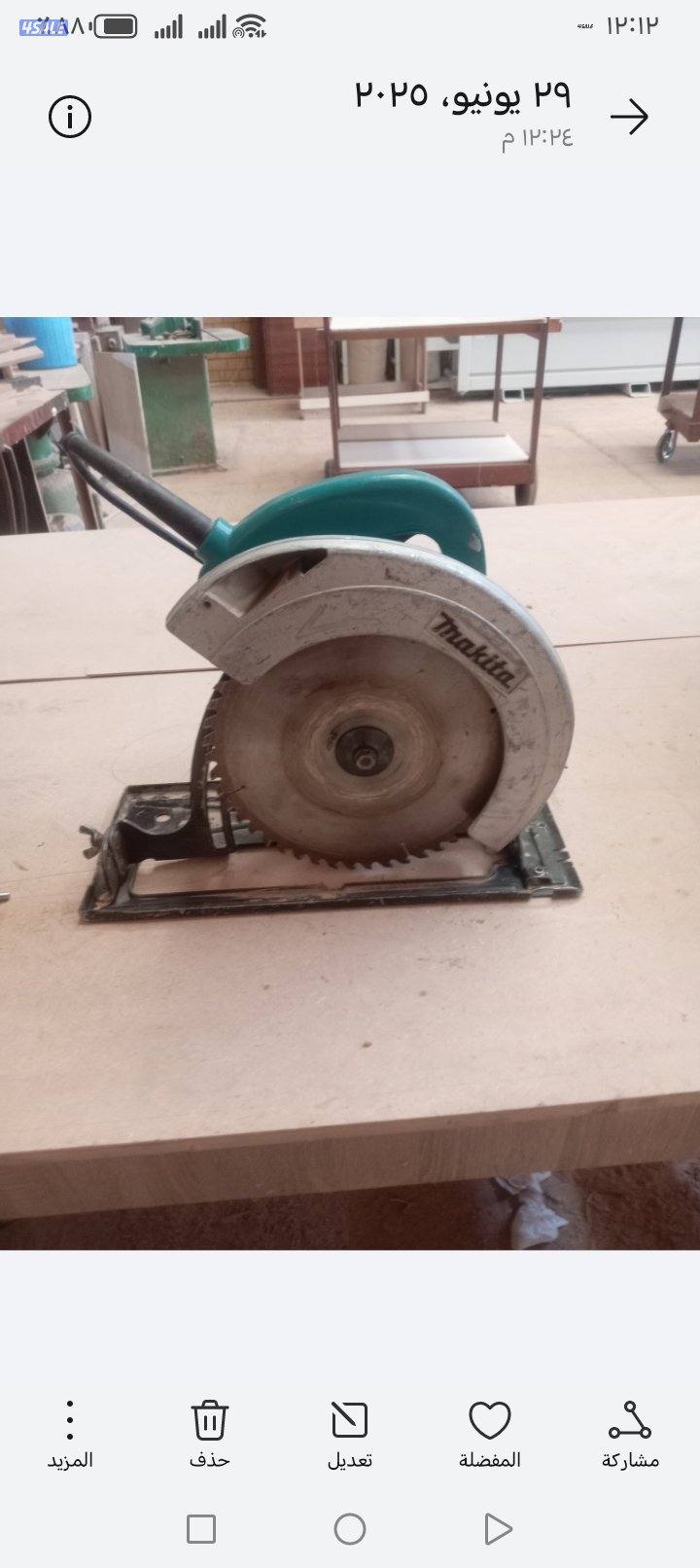 عده نجاره استعمال للبيع0