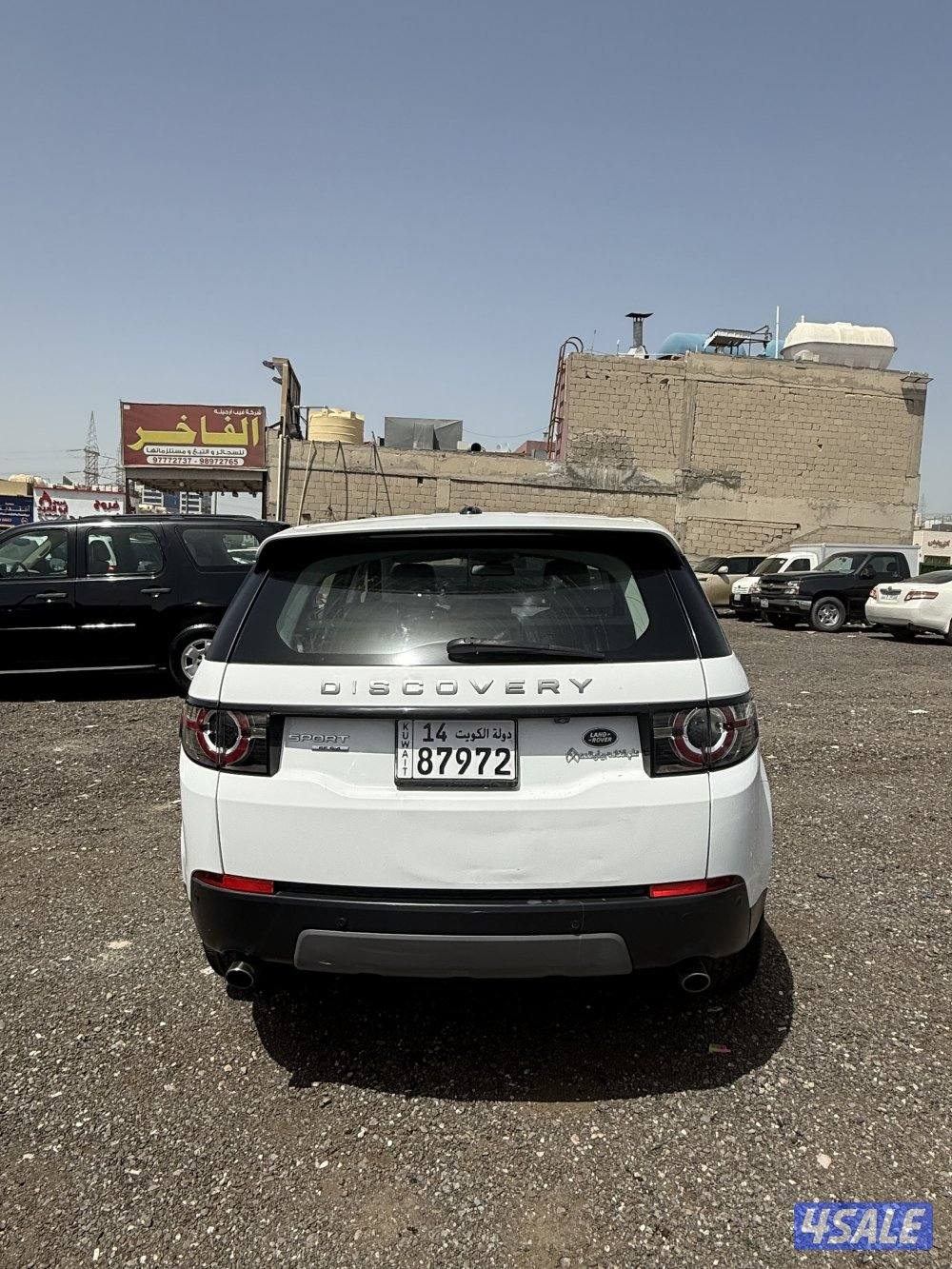 دسكفري سبورت موديل 2016  صبغ الوكاله3