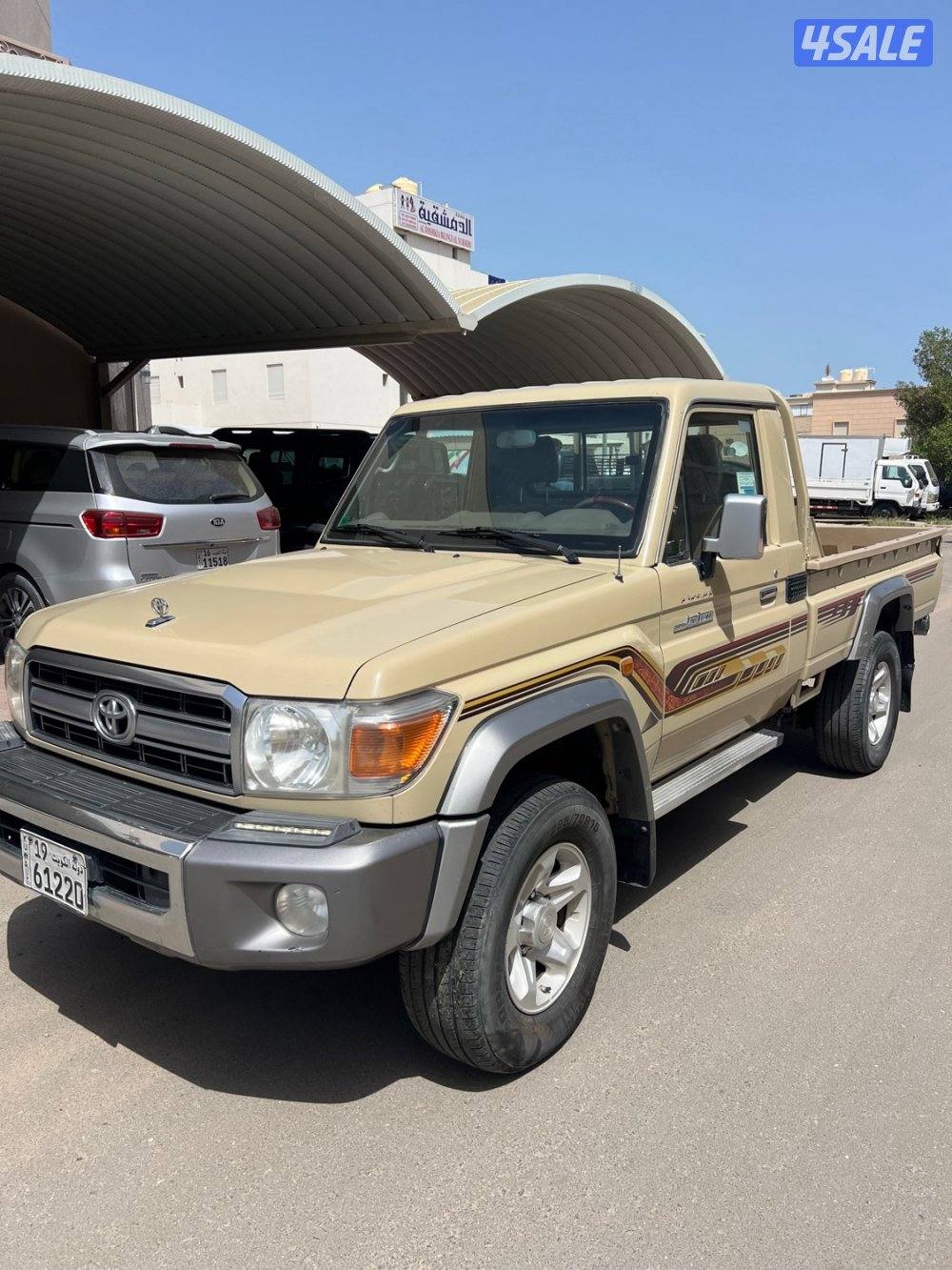 للبيع شاص موديل 20210