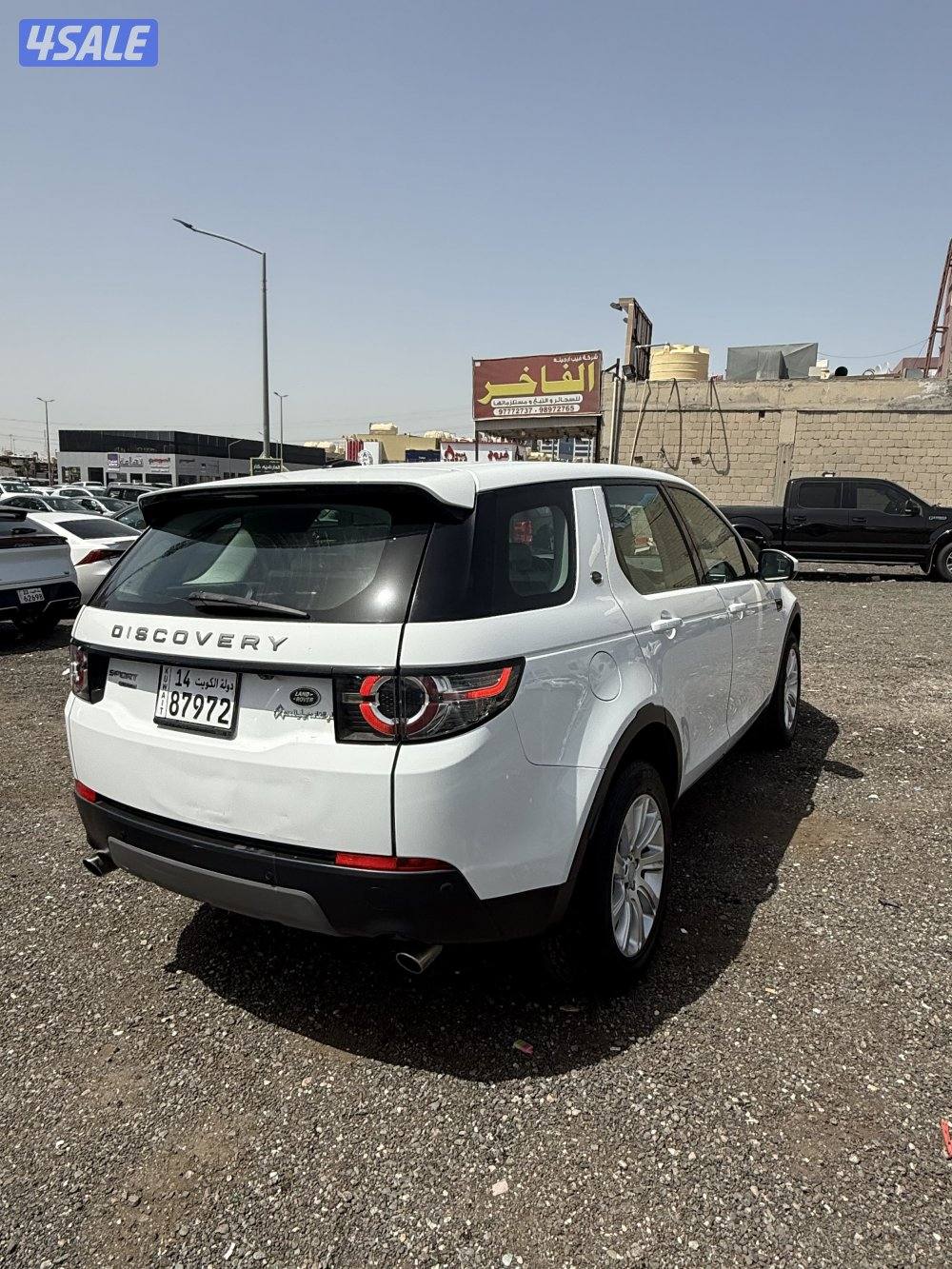 دسكفري سبورت موديل 2016  صبغ الوكاله4