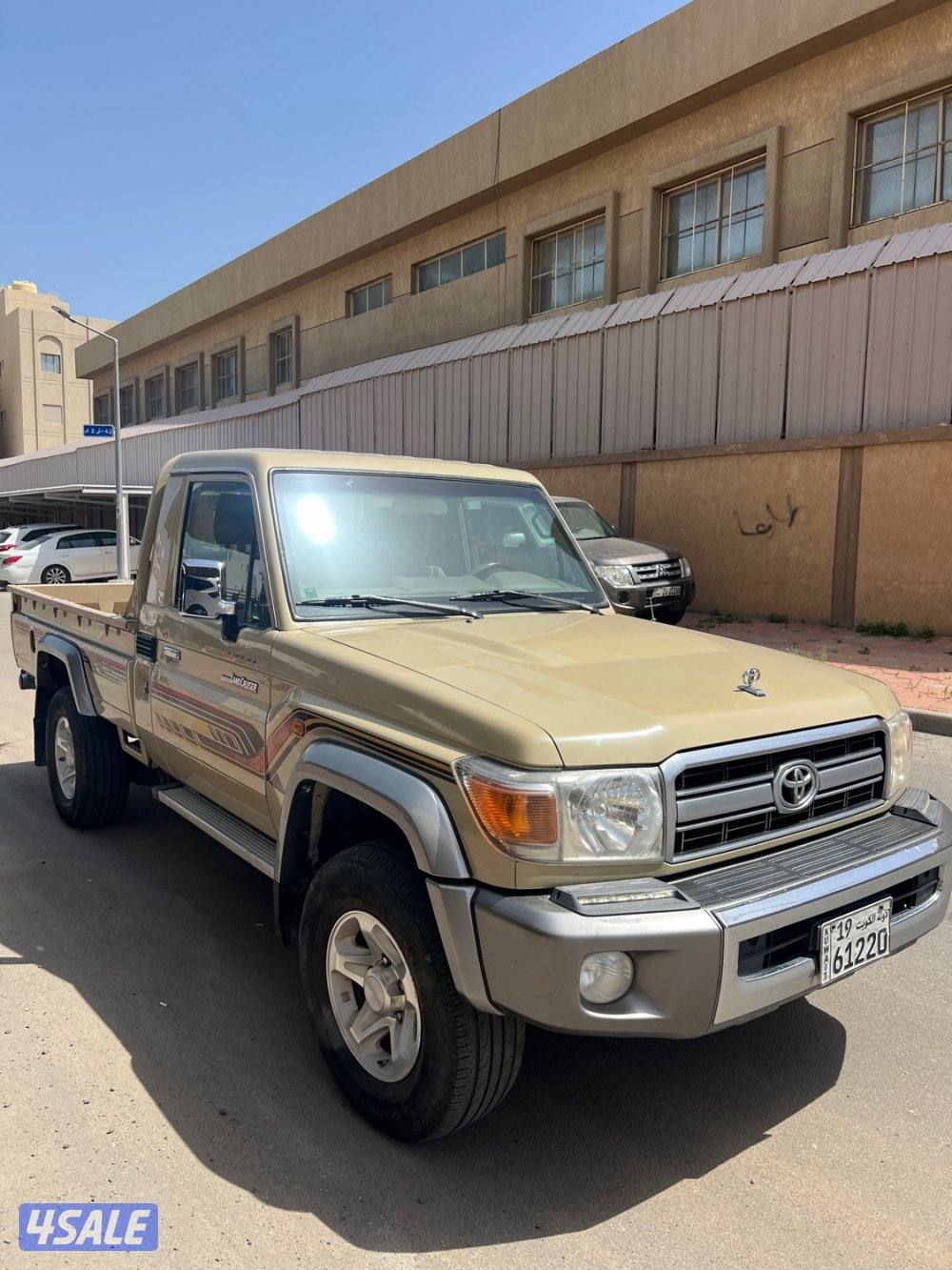 للبيع شاص موديل 20214