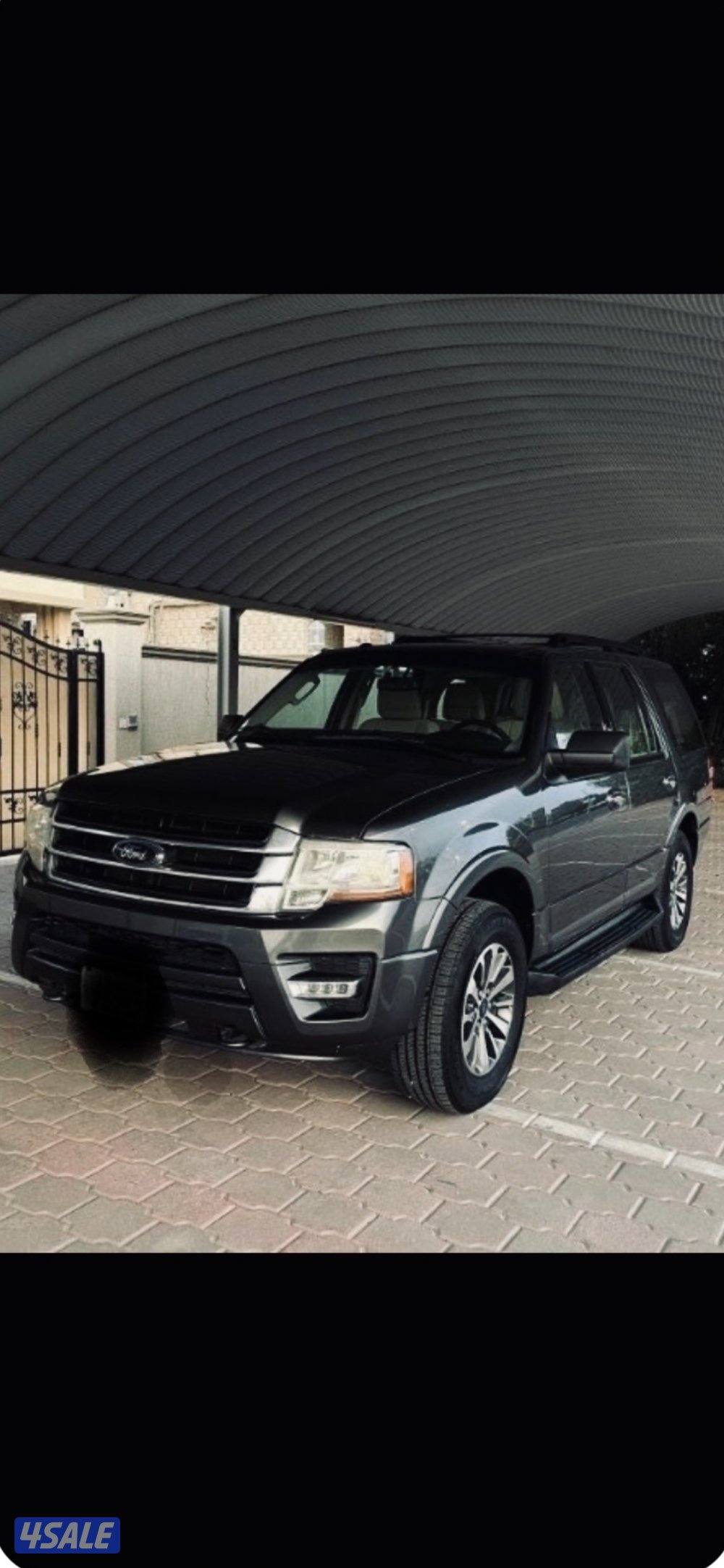 اكسبديشن صبغ الوكالة عداد 1820