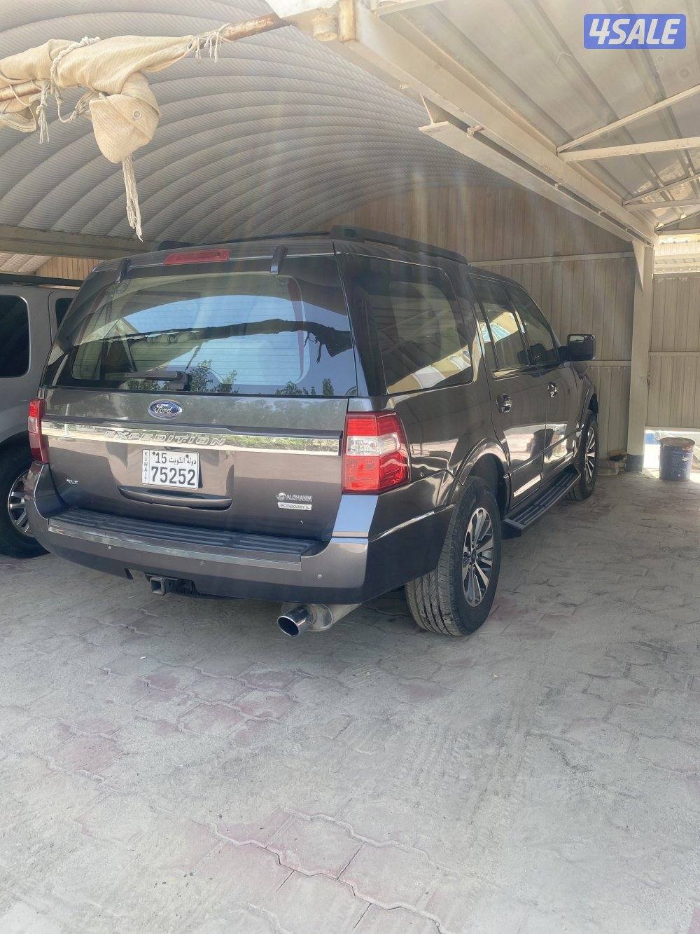 اكسبديشن صبغ الوكالة عداد 1822