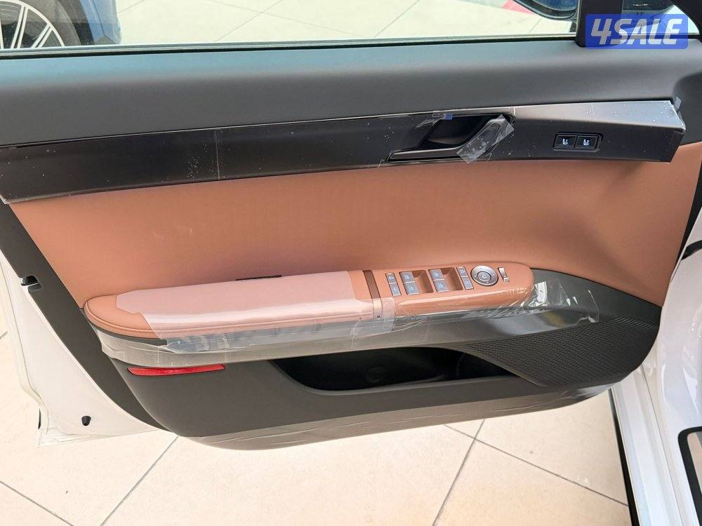 Azera Calligraphy 20265