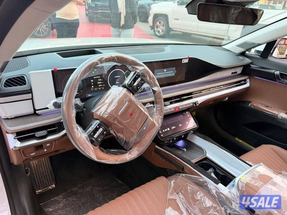 Azera Calligraphy 20267