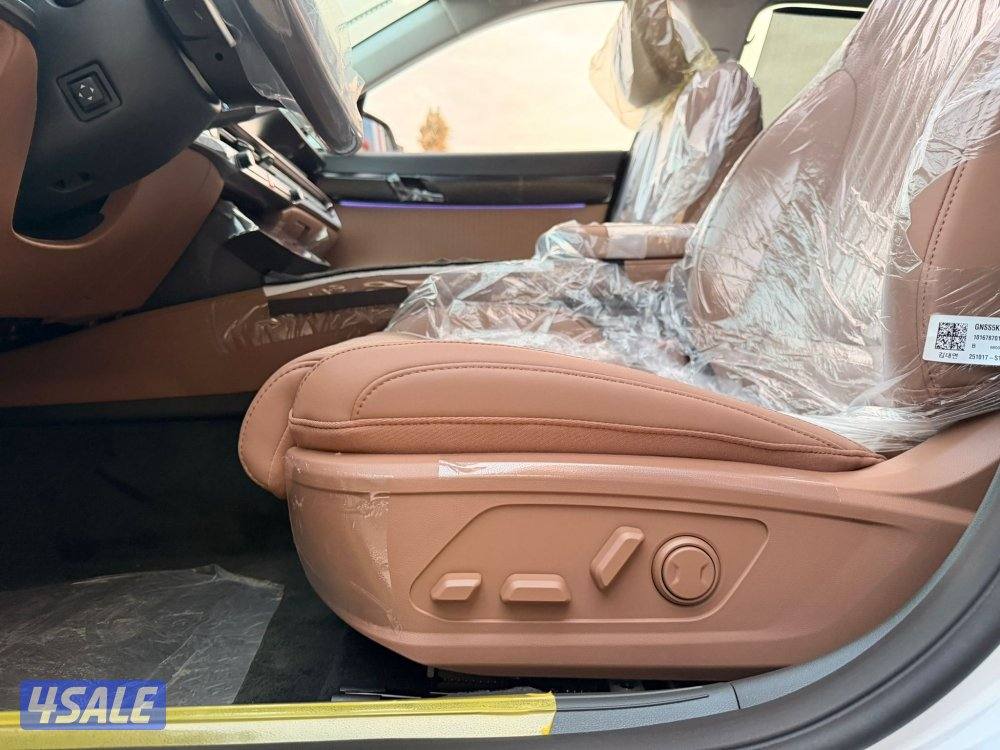 Azera Calligraphy 20268