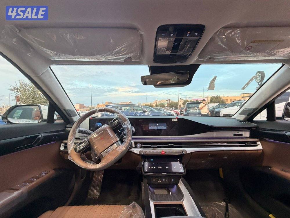 Azera Calligraphy 202610