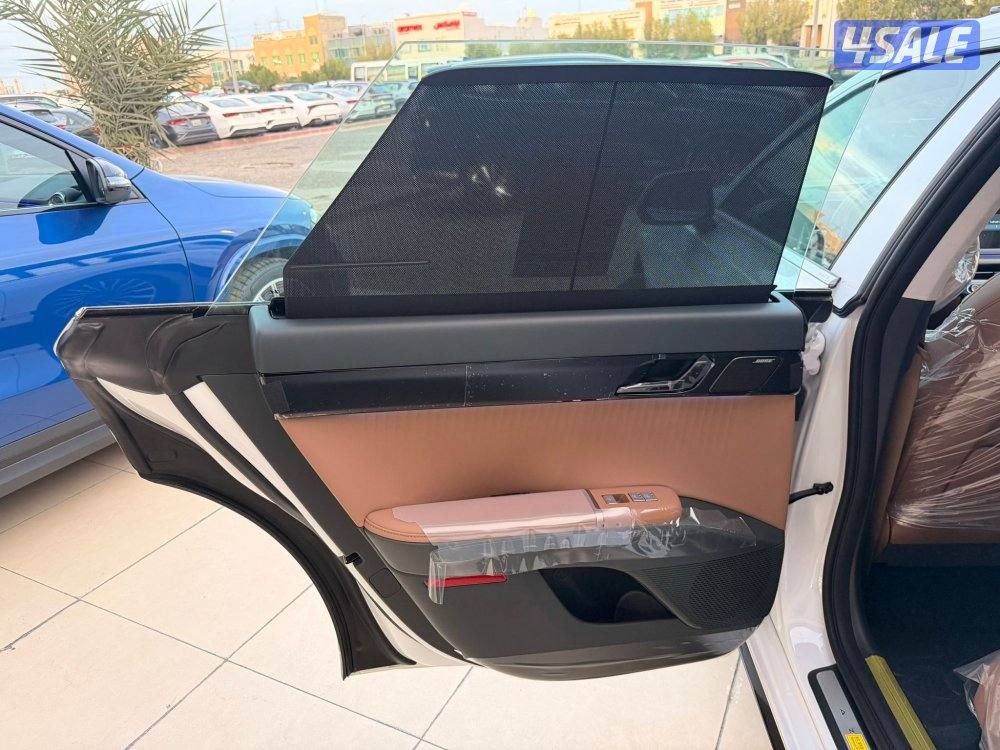 Azera Calligraphy 202612