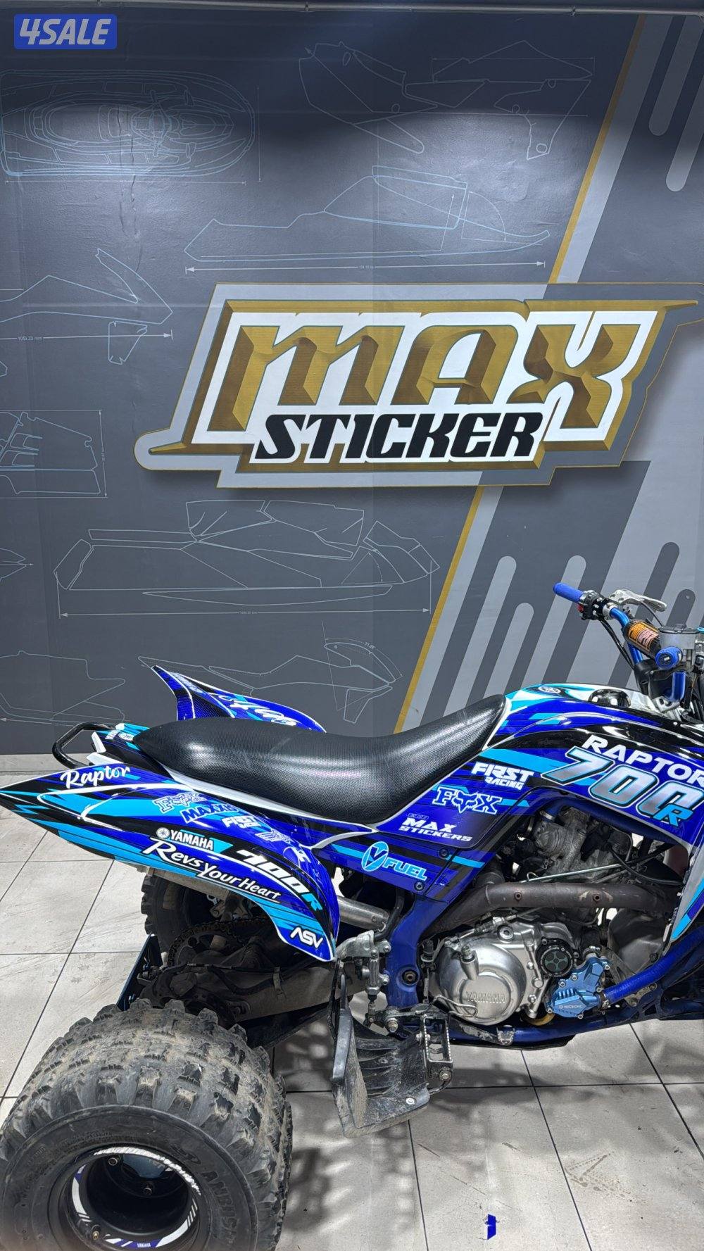 رابتر٢٠١٩سبشل ادشن4