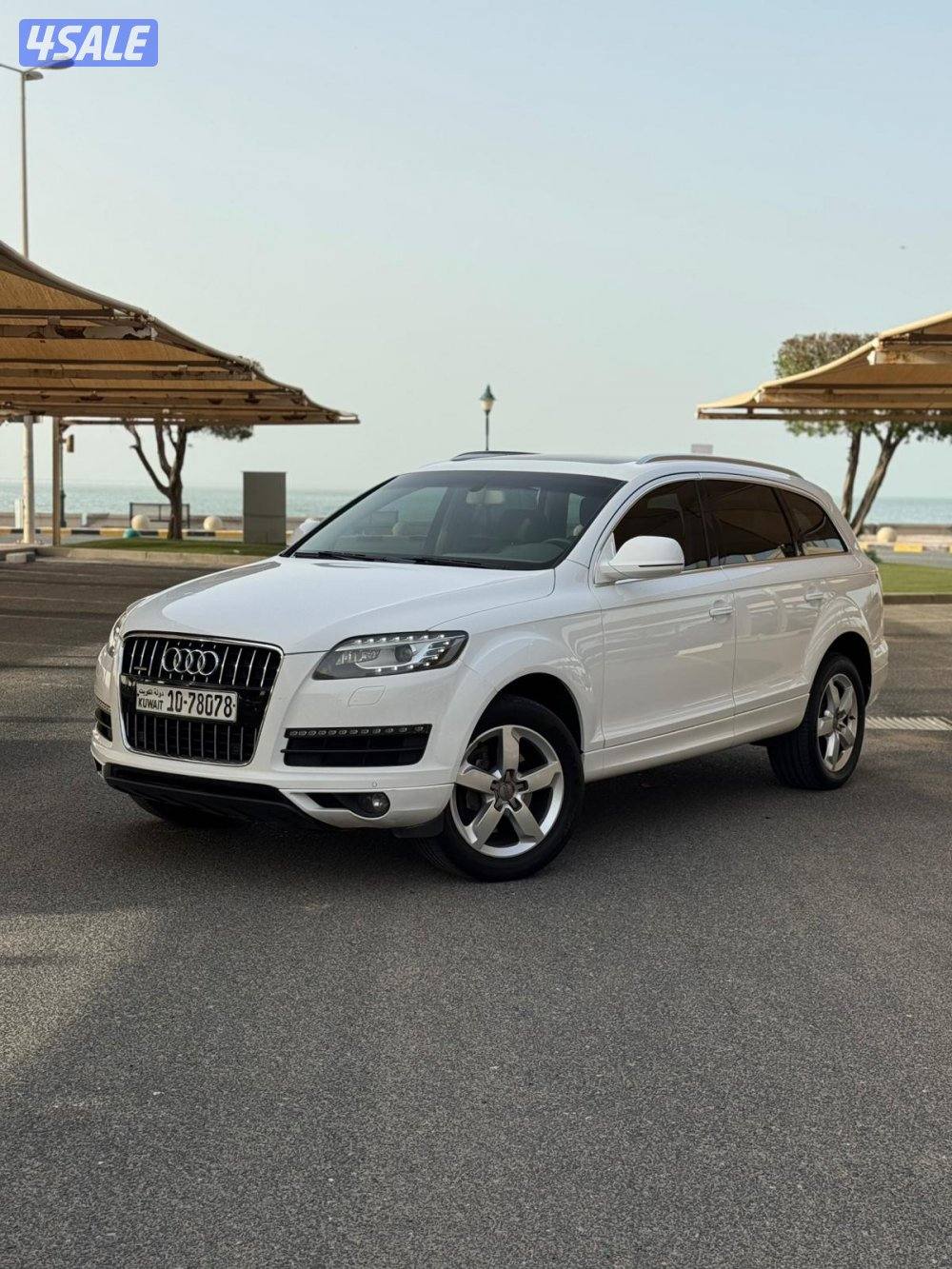 الشرق الصوابر0