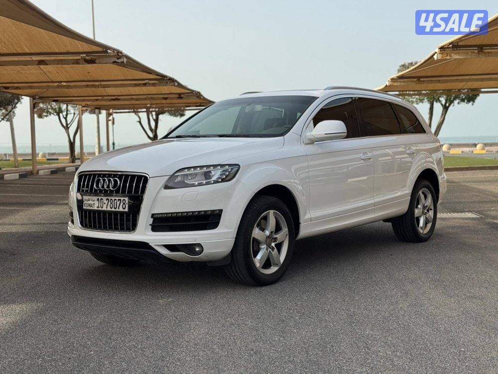 الشرق الصوابر1