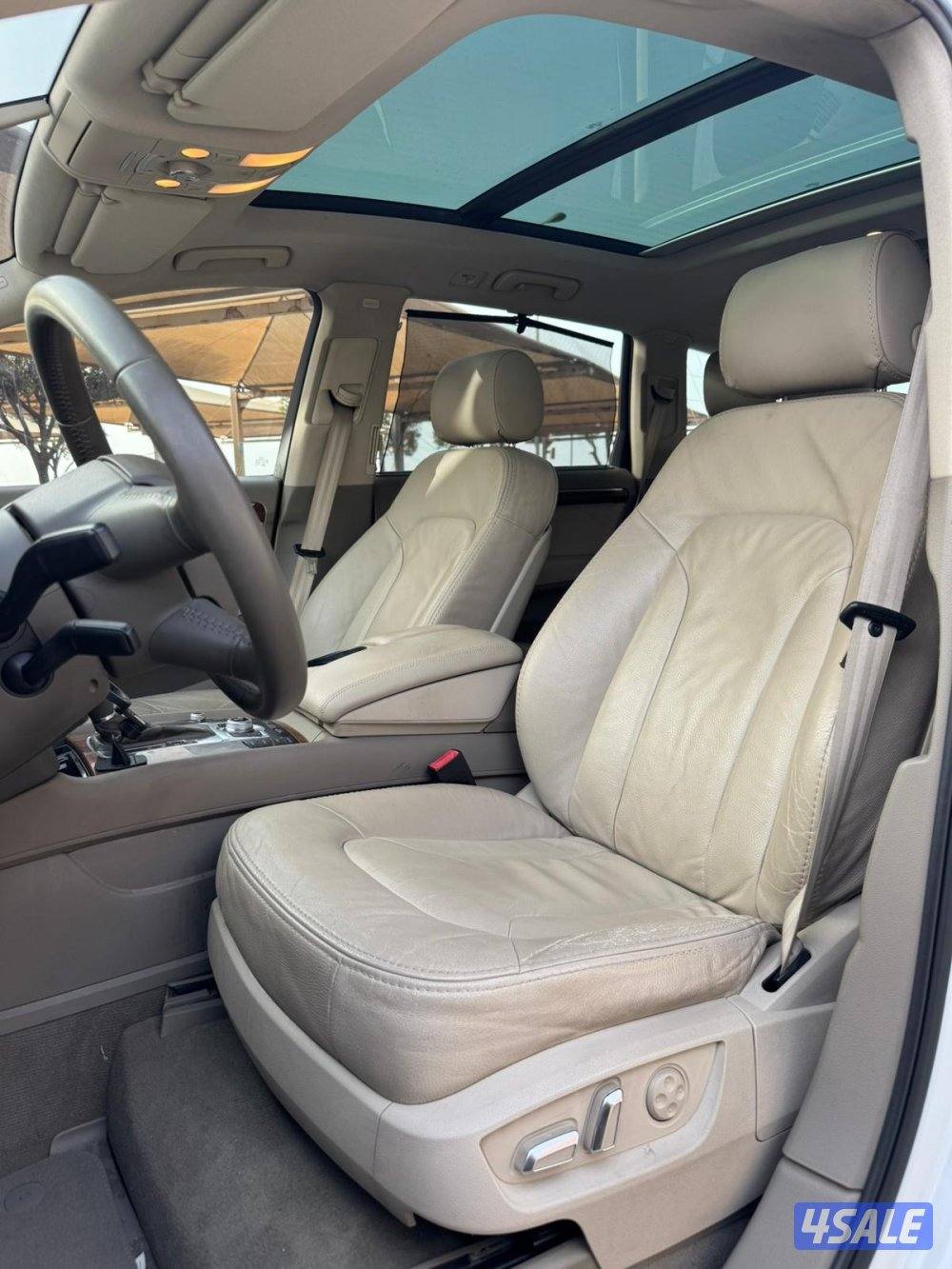 الشرق الصوابر7