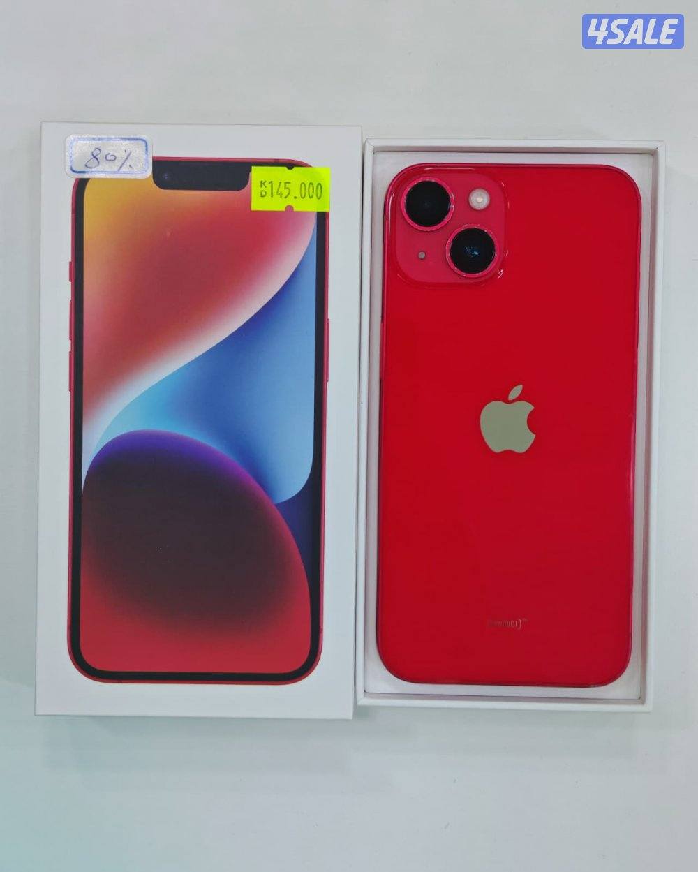 ايفون 14 – 256 جيجا – أحمر بطارية 80% مستعمل كالجديد0