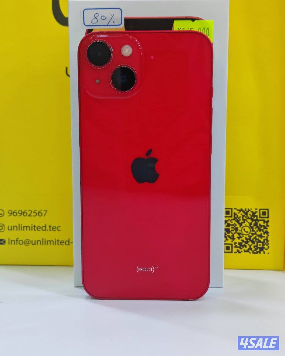 ايفون 14 – 256 جيجا – أحمر بطارية 80% مستعمل كالجديد7