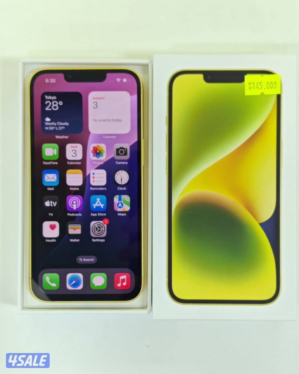 ايفون 14 – 256 جيجا – أصفر بطارية 83% مستعمل كالجديد1
