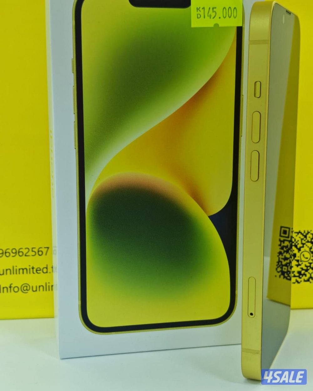 ايفون 14 – 256 جيجا – أصفر بطارية 83% مستعمل كالجديد2